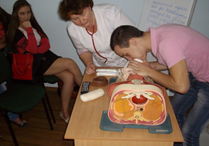 ������������� �������� ������ ��������� ������ ����������� ������ 