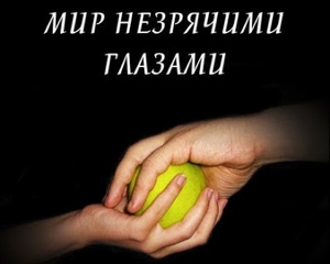 ������������ ���� ��������� �������