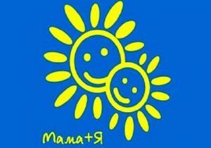 � ��������������� ��������� ��������� ����� + ߻