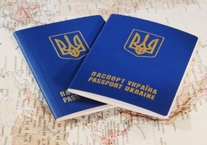 ��������� ���������, ��������� ���������� ��������������