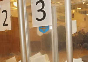 �� ������ ���������������� �������� ���������� ��� 11 ����������