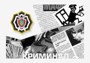 ��������������� ������������:  ����� ������ � 15 �� 21 ��������