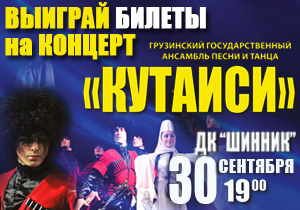 �������� ������� �� ������� ����������� �������� 