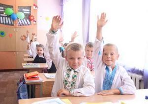 ��������� �� ���� ��� ������ ������� � �������