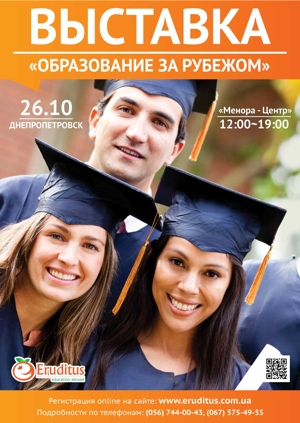 2-� ������������� �������� ������������ �� ������� � �������� � ���������������!