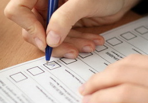 ����� �������� ��������� � �������� �� ���������������� �� ������� 2014 ����