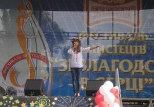 � ��������������� ������ 15-� ��������� �ǳ �������� � ������