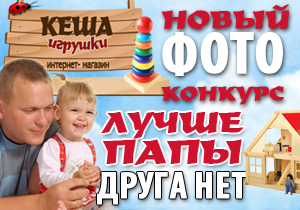 ����� �����������: ����� ���� ����� ���