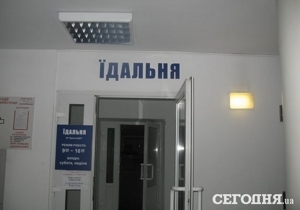 �������� ���������������� ���: ���� �� 4 ������ � ����� �� 9