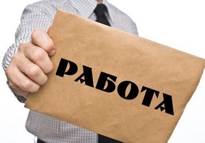 ���� � ��������������� ������ ������ ����: ���-20