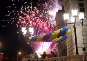 � ���������������� ����� ��. ���� �������� ������� ������� ������ � �������� ���������