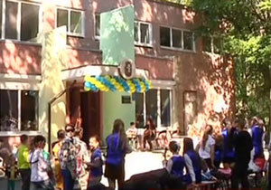 ��������������� ���������� ��������� � ��������� ����� �����