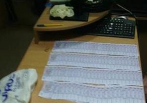 � ��������������� ������� ��� �� 15 ����� ������� ���������� �� �����