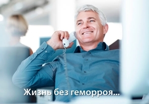 ���������� �� �������� ��� ���� � ��������. ������ 1 ������ ����� ���������� ����� ����� 100 ���! 