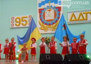 ����������������� ��������������� ����������� ����������� �������� 95-�� ��������� ���������