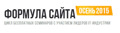 ������� ��������� ������� ��������-��������