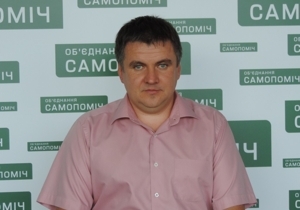 ��������������� ������ �������� � ������������� � ����� ���