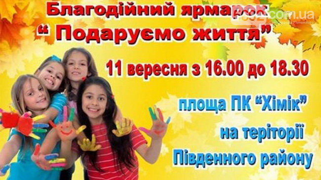 � ��������� � ������ 16-������ ������� ������� ����������������� ������� 