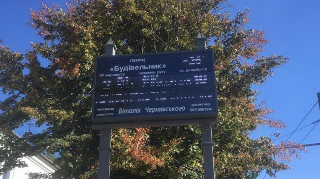 ����� �������������� ����� ��������� �� ���������� ����������  � ���������