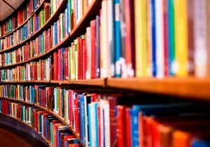 ������� � ������� �������� �������� �����