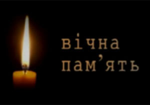 ����� ������ ����������: � ���� ��� ����� ��� ������