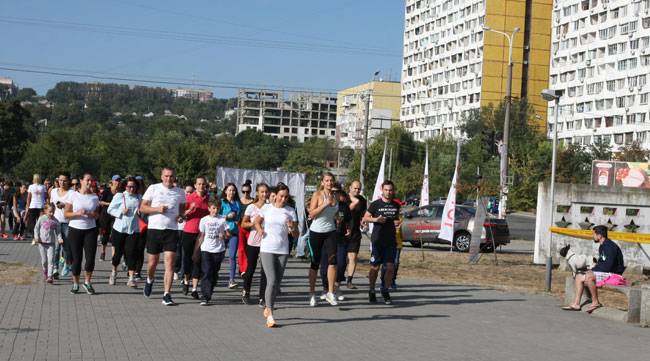     DNIPRO ECO MARATHON  Գ     