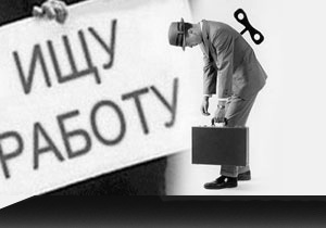 ����� �����: ����� ��������� ��������� ���� ������