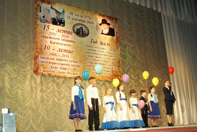 ��������� ������� �����-������ � ���'�������� ��������� ��� 15-����� �����