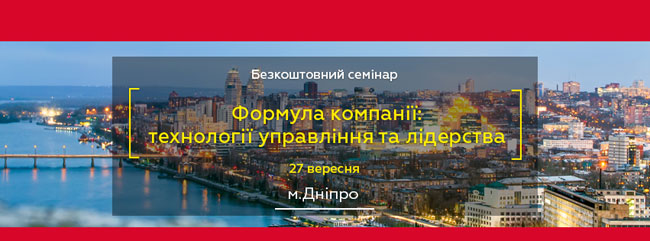 ��� ��������� ����������� ����� ������. ���������� ������-������� � ������