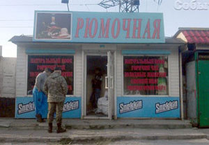 � ��������� ����������� ������� �� ���������� �������� ��������