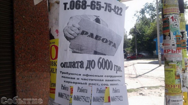 ��������������� � ���������: �������� ��� �������� ������?