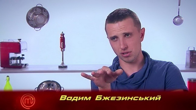 ��������� �������� ����� 