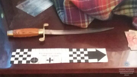 В Днепре полиция задержала мужчину за убийство знакомого