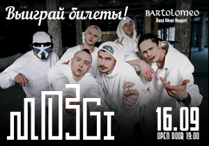 ������� ������ �� ������� ������ MOZGI!