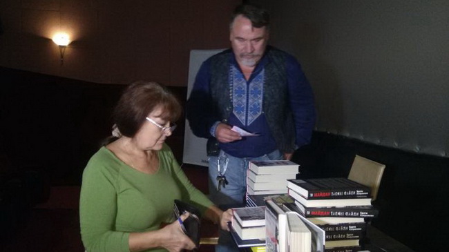 ������ ��������� ������������ � ��������� ���� ����� ����� �������: ����� �����