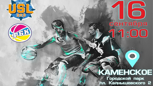 � ��������� ������� ������������ ������ ��� 