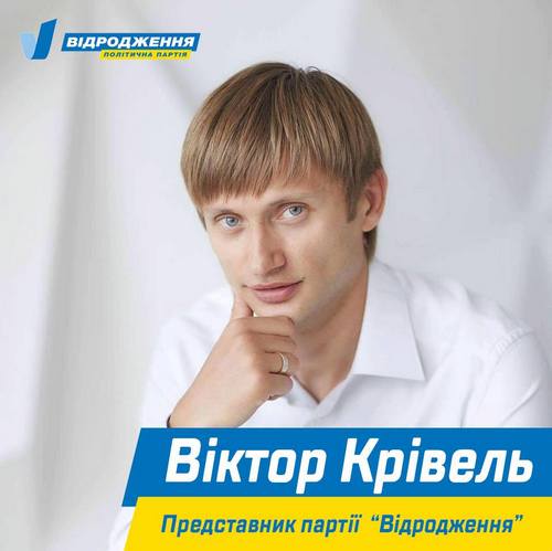 � �³���������� ��������� ������������� � ������ �������� ���������� ������� ��������� �������� ���� �����������