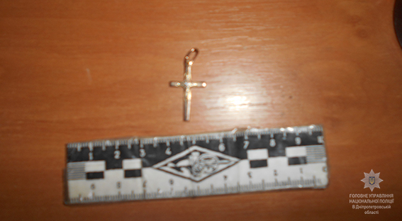 В Днепре полицейские задержали мужчину с женщиной, которые совершали ограбления женщин в лифтах