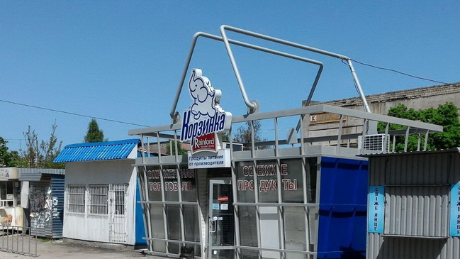 � ��������� ���������� ���������� �����