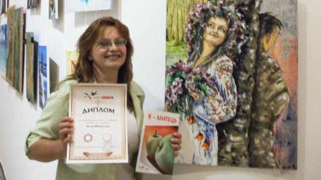 ��������� ��������� ����������� ��� ������ �� �������� � ���