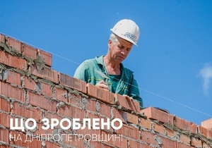 ������ �����: �� �������� �� ����������������