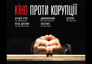 � ����������� ������ �������� ��������� � ������ ��������� ����� ������ ���������