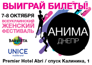 ������� ������ �� ������� ��������� �����!