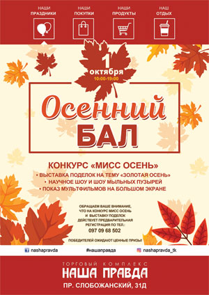 1 ������� ����� ������ ���������� �� ������� ���