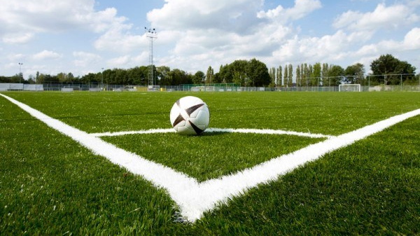 28 ��� ������ ������� � 2018 ���� ���������������� ������� �� ���������� �� ������������� ���������� ����� 