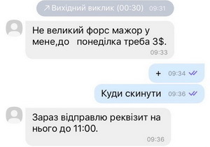 �� ����� ������������ ���������� ������ ����� ��������� �������� �������� ������ � ���� �������� �������