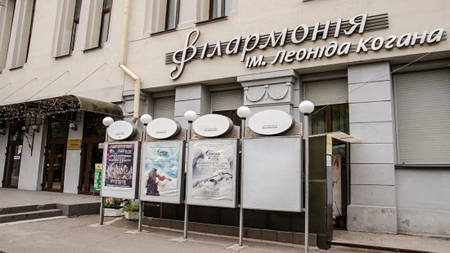 ����������� ����� � ����������� ����������