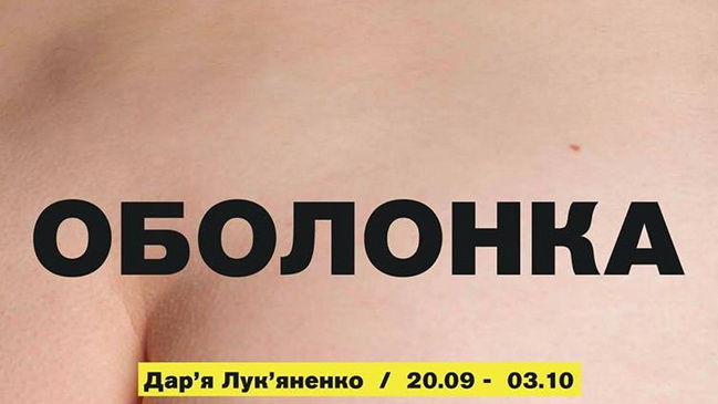 � ��������� ������� ���������