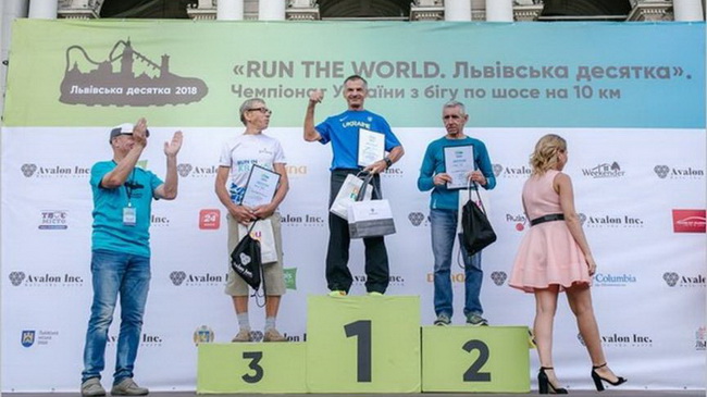 Марафонец из Каменского стал победителем забега «Run the World. Львовская десятка»
