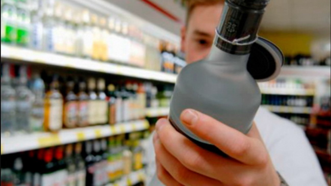 З 2 жовтня в Україні подорожчає алкоголь